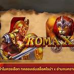 สล็อตโรม่าx